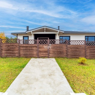 Объявление Дом, 200м2, 1 эт, 20 сот.