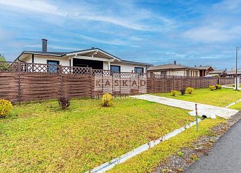 Дом, 300 м², 1 эт., 20 сот. - 3011607 Объявление Дом, 300 м², 1 эт., 20 сот.